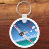 神の風 キーホルダー (正面)