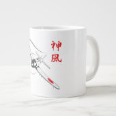 神の風 ジャンボコーヒーマグカップ (正面右)