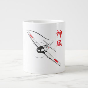 神の風 ジャンボコーヒーマグカップ