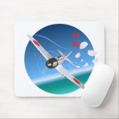 神の風 マウスパッド (マウス)