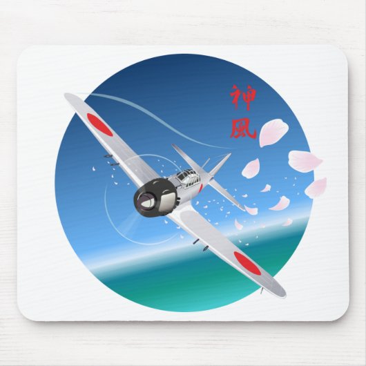 神の風 マウスパッド (正面)