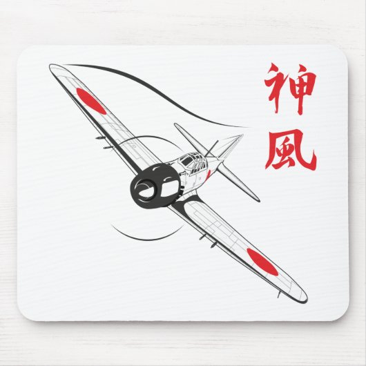 神の風 マウスパッド (正面)
