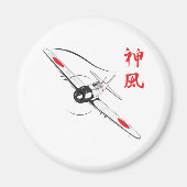 神の風 マグネット (正面)