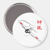神の風 マグネット (正面/裏面)