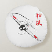 神の風 ラウンドクッション (裏面)