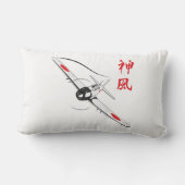 神の風 ランバークッション (裏面)