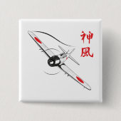 神の風 缶バッジ (正面)