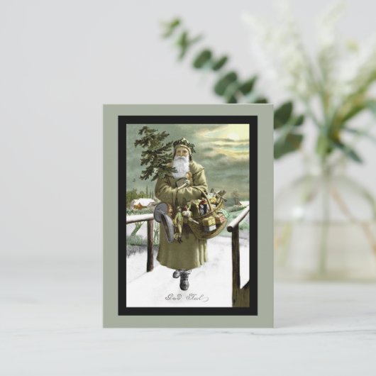 神の7月のスウェーデン語サンタ シーズンポストカード (スタンド正面)