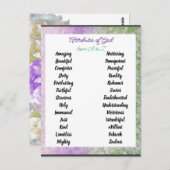 神のAからZedまでの性質 ポストカード (正面/裏面)