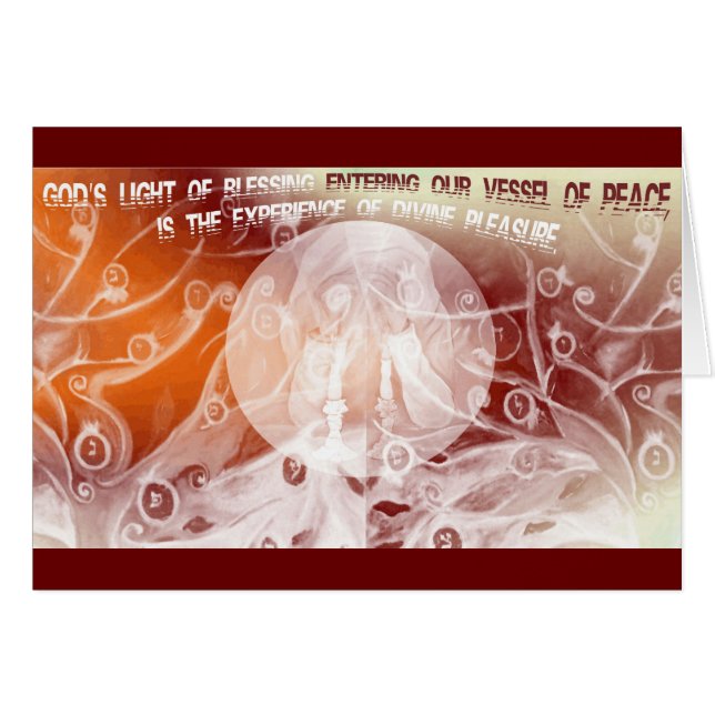 神のMystery.jpg (正面横)