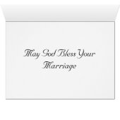 神はあなたの結婚を賛美するように (内部横(下))