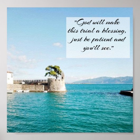 神はこの裁判をキリスト教賛美の芸術にする ポスター (正面)