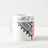 神はその光を完成させる コーヒーマグカップ (正面左)