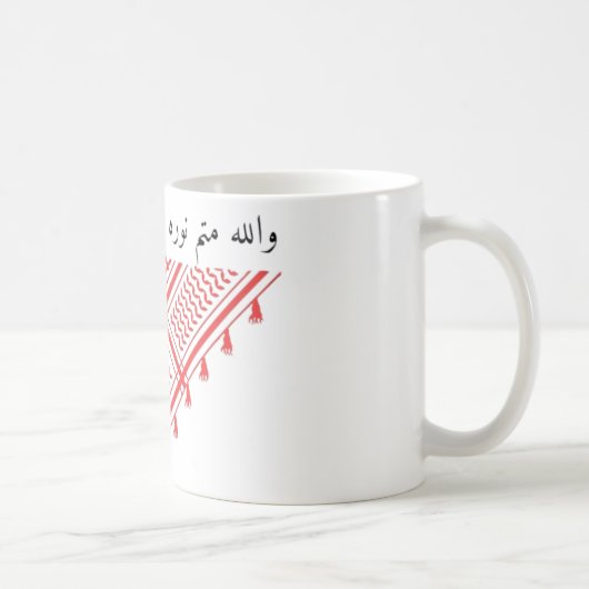 神はその光を完成させる コーヒーマグカップ (右)