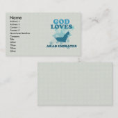 神はアラビアの管轄区域を愛します 名刺 (正面/裏面)