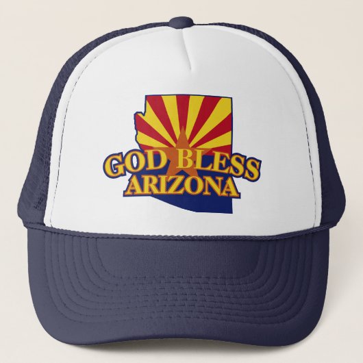 神はアリゾナを賛美します キャップ (正面)