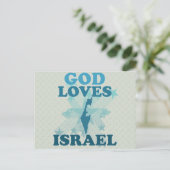 神はイスラエルを愛する ポストカード (スタンド正面)