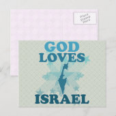 神はイスラエルを愛する ポストカード (正面/裏面)