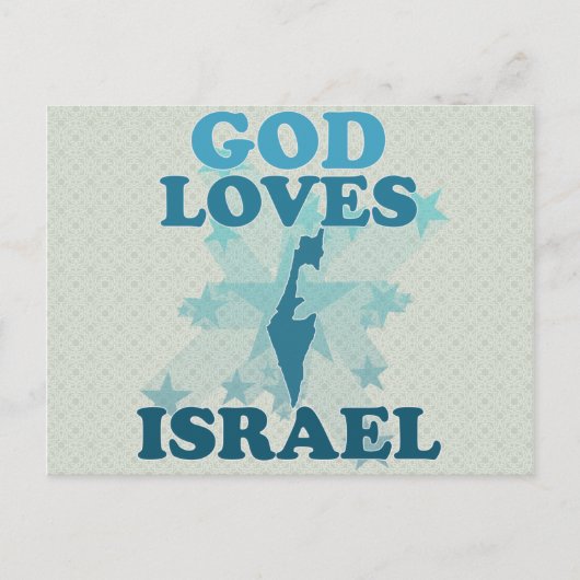 神はイスラエルを愛する ポストカード (正面)