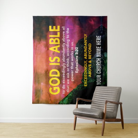 神はエペソ3:20教会を可能にする タペストリー (インサイチュ)