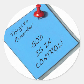 神はコントロールのメモにある ラウンドシール