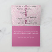 神はバレンタインを愛していた シーズンカード (内部)