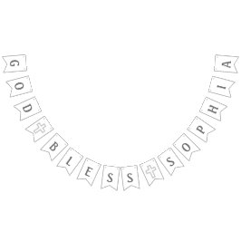 神はパーソナライズな旗を賛美します バンティングフラッグ