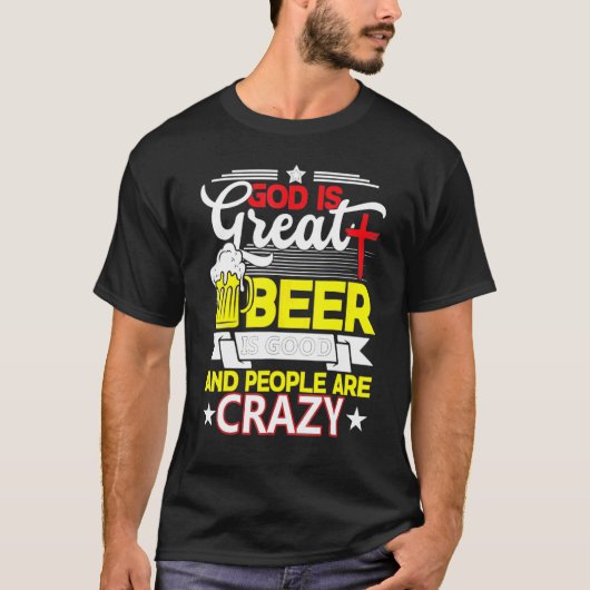 神はビ素晴らしールであり、人々は神である熱狂する Tシャツ (正面)