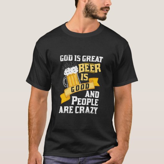 神はビ素晴らしールで人はGifだ熱狂する Tシャツ (正面)