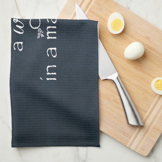 神はマンガーの引用文で道を開いた キッチンタオル (四つ折り)