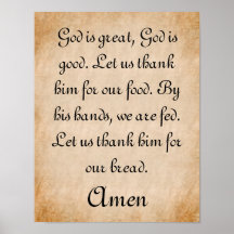 神はメアルタイ素晴らしム祈りの言葉