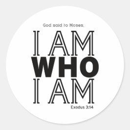 神はモーセに言われた私は私は2 ラウンドシール