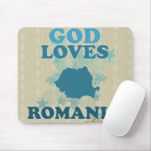 神はルーマニアを愛します マウスパッド (マウス)