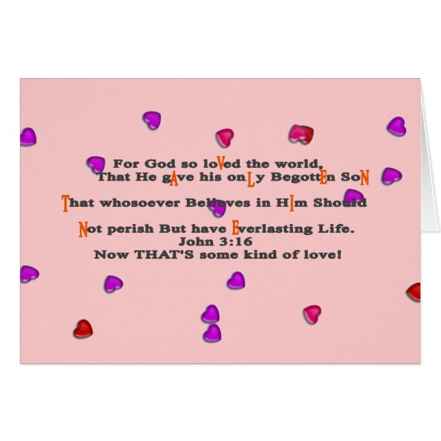 神は世の中をこんなに楽しんだのだ。 (正面横)