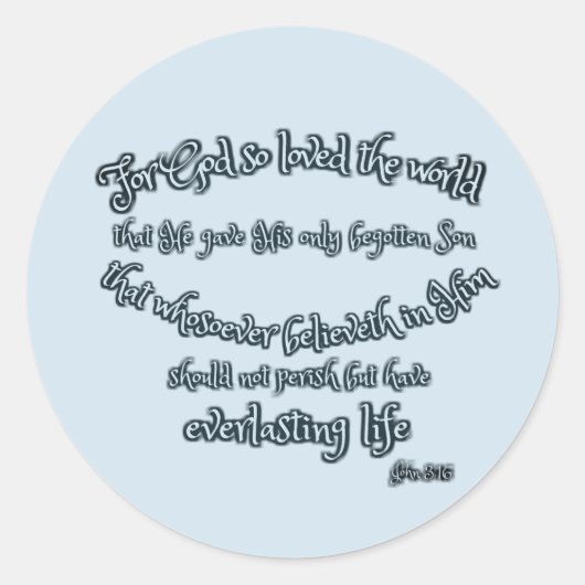 神は世を愛されたからであるヨハネ3.16 ラウンドシール (正面)