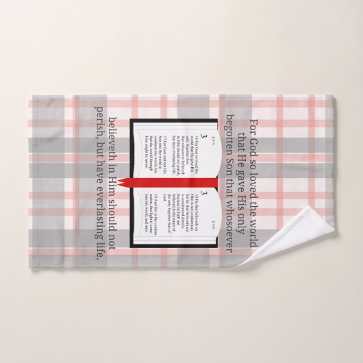 神は世を愛されたからである バスタオルセット (ハンドタオル)