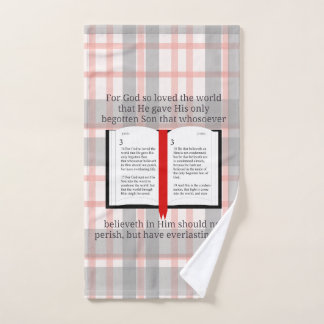 神は世を愛されたからである バスタオルセット