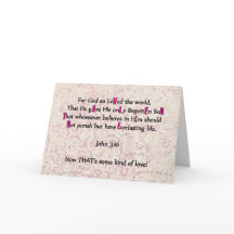 神は世を愛されたのだから