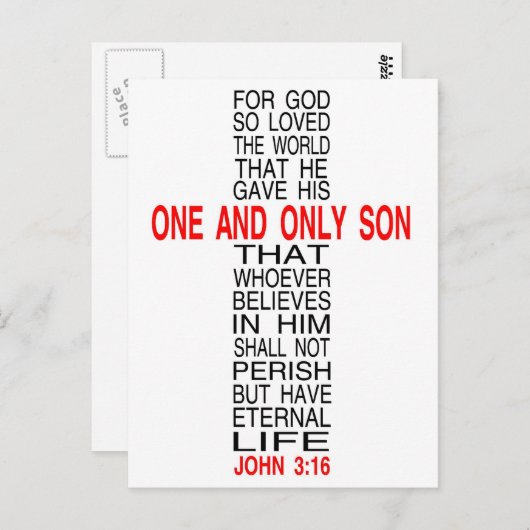 神は世界のはがきを愛していた ポストカード (正面/裏面)