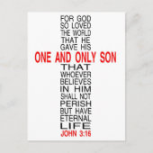 神は世界のはがきを愛していた ポストカード (正面)