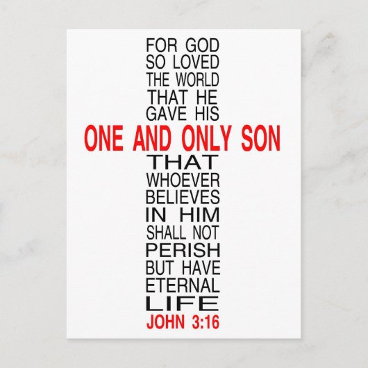 神は世界のはがきを愛していた ポストカード (正面)