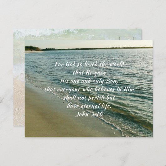 神は世界の教会のサービスの休日を愛した ポストカード (正面/裏面)