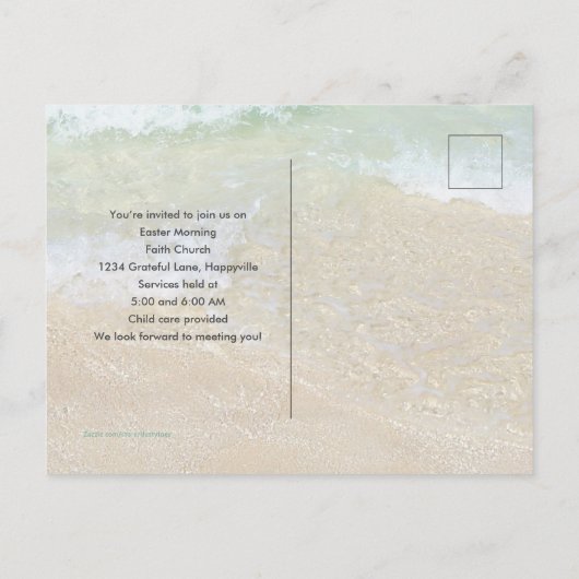 神は世界の教会のサービスの休日を愛した ポストカード (裏面)