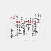 神は世界を愛された 聖書の詩 僕のイエス様 フリースブランケット (正面(横))