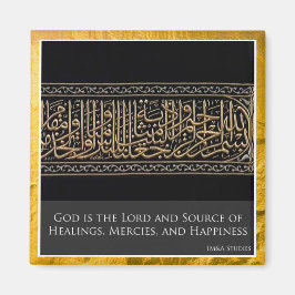 神は主であり源泉である冷蔵庫の磁石 マグネット