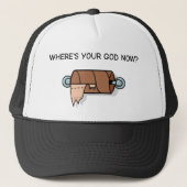 神は今どこにいる? – トイレおもしろい紙 キャップ (正面)