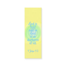 神は光であり、神の内は全く闇ではない