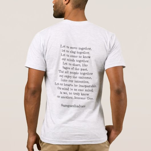 神は全てである Tシャツ (裏面)