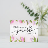 神は全てのことを可能にする ポストカード (スタンド正面)