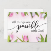 神は全てのことを可能にする ポストカード (正面/裏面)